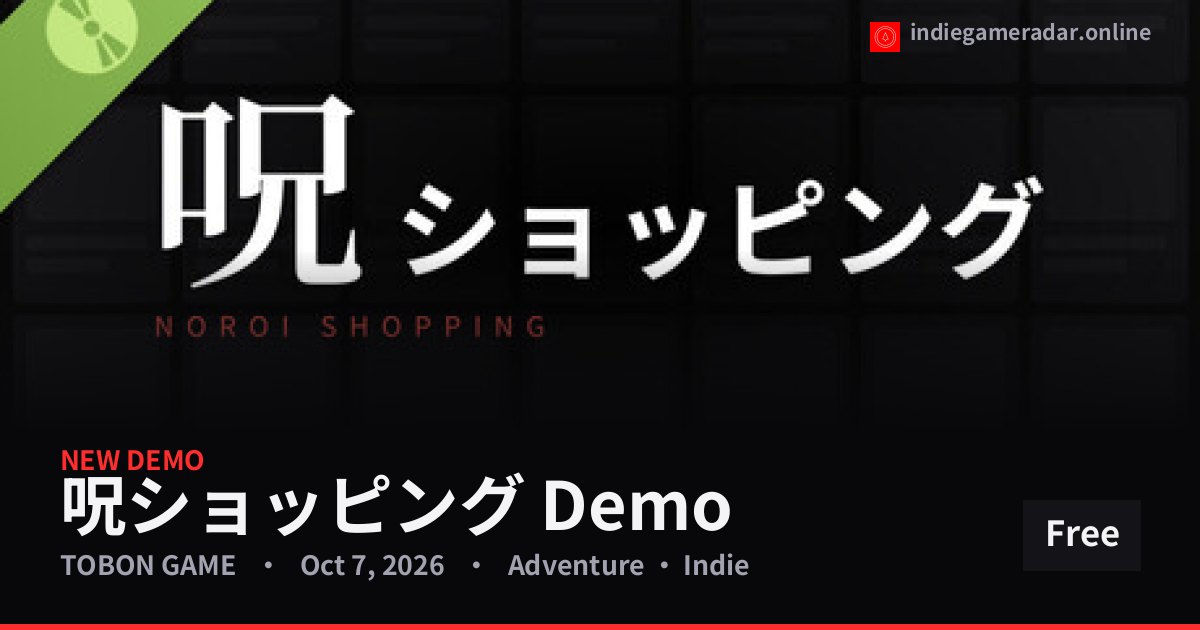 Share card for 呪ショッピング Demo