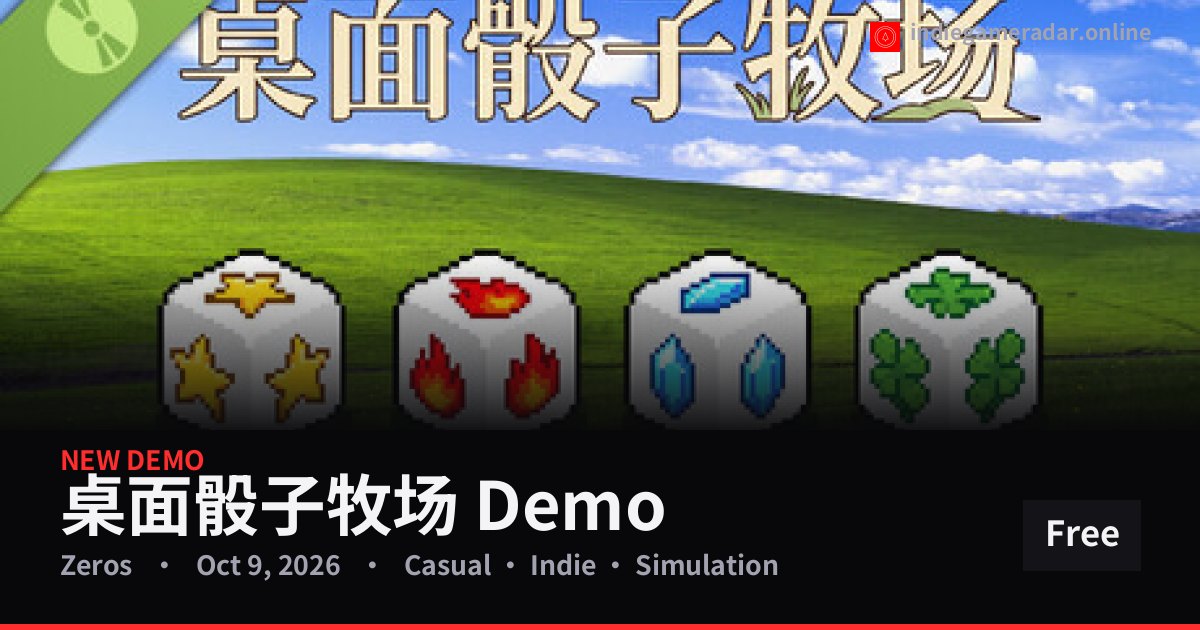 Share card for 桌面骰子牧场 Demo