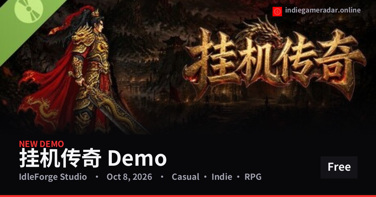 Share card for 挂机传奇 Demo